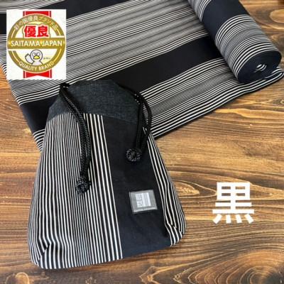 ふるさと納税 蕨市 蕨双子織信玄袋(黒)