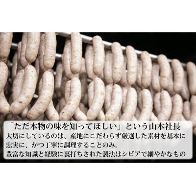 ふるさと納税 和泉市 合鴨3種詰合せ |  | 03