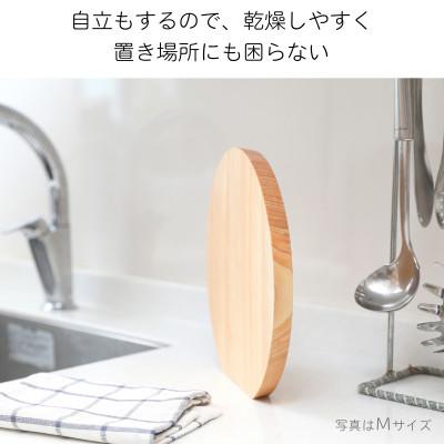 ふるさと納税 岡山市 岡山県産ヒノキの丸まな板 Mサイズ 直径25cm 厚さ2cm_3