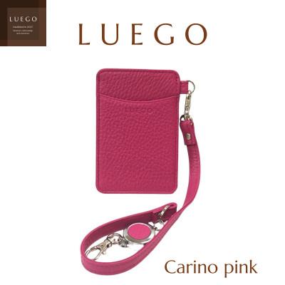 ふるさと納税 新庄市 UEGOのCarino カリーノID&amp;パスケースリール付き(ピンク)