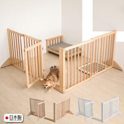 ふるさと納税 南砺市 木製ペットゲート[コーナー]両開扉・伸縮 NA