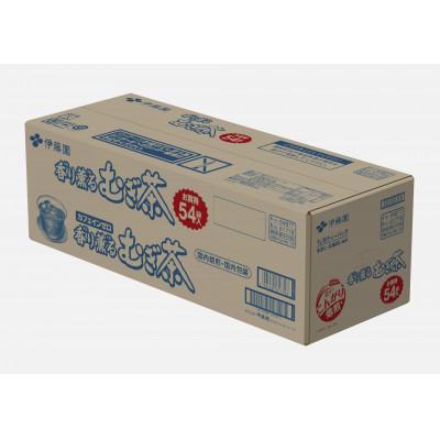 ポカリスエット 粉末 10箱 ＋ 伊藤園 香り薫るむぎ茶 2袋 ふるさと納税 牧之原市 伊藤園 香り薫るむぎ茶 ティーバッグ 54袋×10