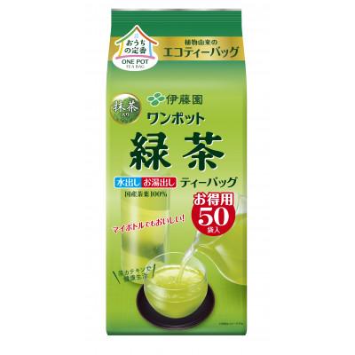ふるさと納税 牧之原市 伊藤園 ワンポットエコティーバッグ 抹茶入り緑茶 50袋×10セット(1ケース)