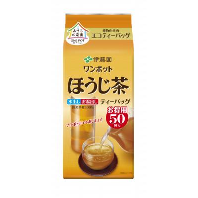 ふるさと納税 牧之原市 伊藤園 ワンポットエコティーバッグ ほうじ茶 50袋×10セット(1ケース)