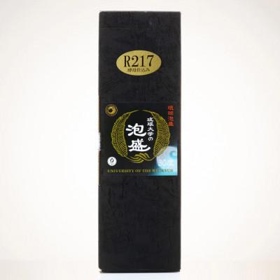 ふるさと納税 西原町 伝統技術×先端技術「琉球大学の泡盛30度 R217」500ml×1本 |  | 01