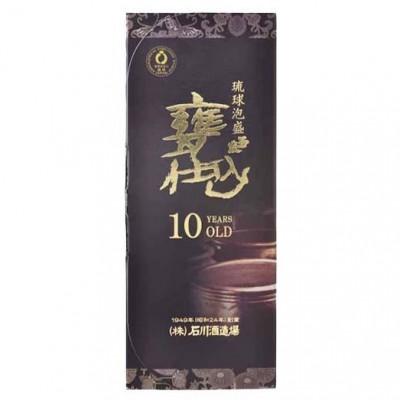 ふるさと納税 西原町 琉球泡盛「玉友(ぎょくゆう)甕仕込」10年古酒