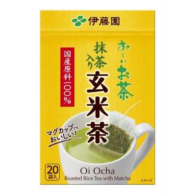 ふるさと納税 牧之原市 伊藤園 お〜いお茶エコティーバッグ 抹茶入り玄米茶 20袋×10セット(1ケース)