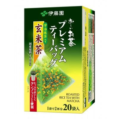 ふるさと納税 牧之原市 伊藤園 お〜いお茶プレミアムティーバッグ 宇治抹茶入り玄米茶 20袋×8セット(1ケース)