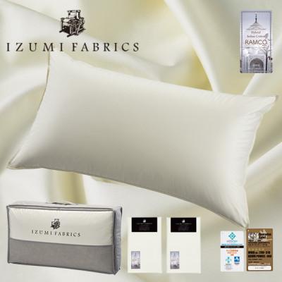 ふるさと納税 和泉市 (50×90cm)ハンガリー産ホワイトグースダウンピロー(羽毛枕)&amp;ピローケース:パールホワイト