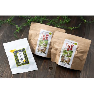 ふるさと納税 対馬市 対馬紅茶Bセット