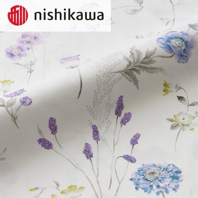 ふるさと納税 山鹿市 西川の掛けふとんカバー 24+(グレー・シングル150×210cm)SI04150002(山鹿市)の画像