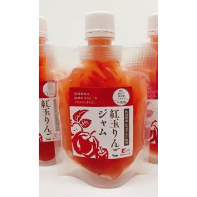 ふるさと納税 由利本荘市 秋田県産紅玉りんごを使用した 紅玉りんごジャム1個