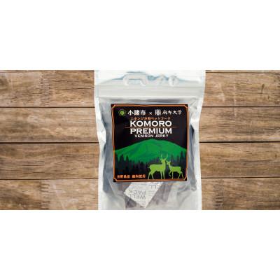 ふるさと納税 小諸市 小諸産シカ肉ジャーキー(犬・猫用)50g×5袋