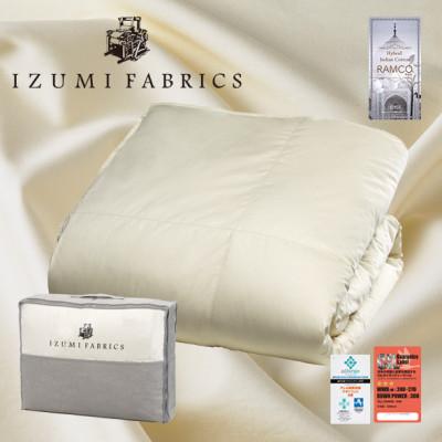 ふるさと納税 和泉市 [ダブルサイズ]肌掛け羽毛布団 ホワイトダウン85% CILレッドラベル イズミファブリックス使用