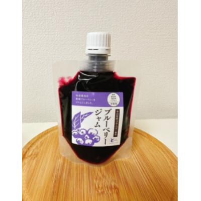 ふるさと納税 由利本荘市 秋田県産ブルーベリーとラズベリーを使用した 人気ジャム3個セット