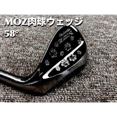 ふるさと納税 美作市 MOZ 肉球ウェッジ 58° コバルトブラック・ミラー