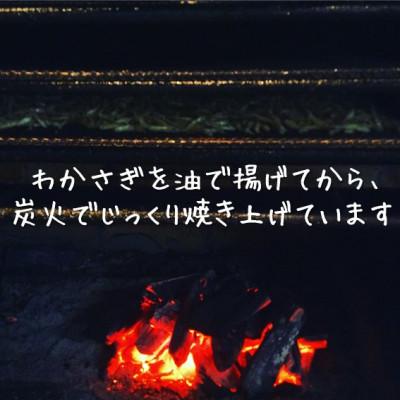 ふるさと納税 潟上市 冷蔵便【秋田名産】八郎湖産・獲れたて新鮮なわかさぎのみを使用　炭火焼カリン子わかさぎ(230g×3)_3