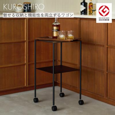 ふるさと納税 燕市 [KUROSHIRO]ワゴン2 ABSS-B-32(黒)
