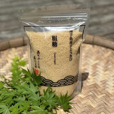 ふるさと納税 西之表市 【種子島産さとうきび】粗糖1kg×3袋セット |  | 02