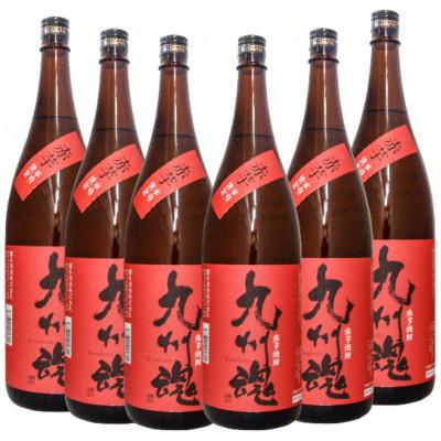 ふるさと納税 長崎市 九州魂 赤芋焼酎 1800ml 6本セット