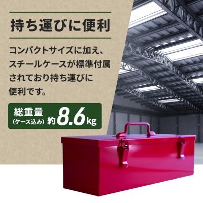 ふるさと納税 あきる野市 MSJ-1000S 油圧シザースジャッキ タイヤ交換