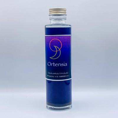 ふるさと納税 美濃加茂市 オルテンシア 150ml (青のゆったり気分を味わえるクラフトコーラシロップ)