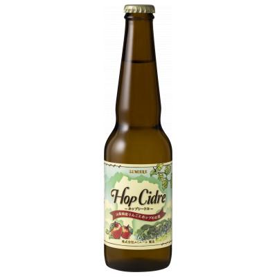 ふるさと納税 韮崎市 ルミエール　ホップシードル24本セット_1