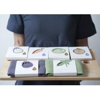 ふるさと納税 泉大津市 「雫〜SHIZUKU〜」 野菜染めタオル よりすぐりセット