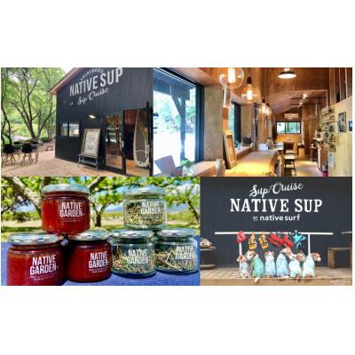 ふるさと納税 市川三郷町 四尾連湖 NATIVEギフトチケット3,000円券