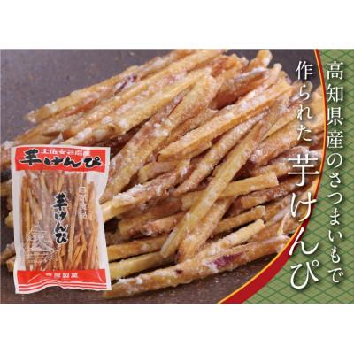 ふるさと納税 芸西村 高知のお菓子セット(4)【HBK028】 : Yahoo
