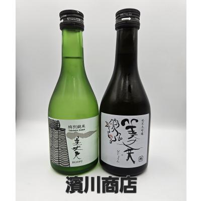 ふるさと納税 芸西村 高知県 東部蔵元の日本酒のみ比べセット【HBK029