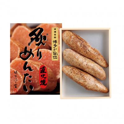 ふるさと納税 春日市 博多 ふく富 辛子明太子 炙りめんたい 135g(春日市)