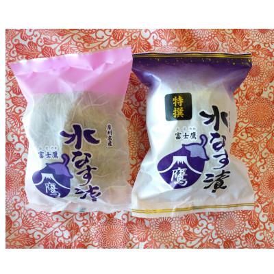 ふるさと納税 田尻町 水なす食べ比べ8個入(時節押さえる8月中旬まで)