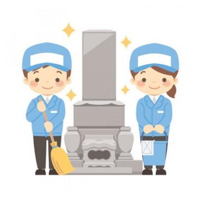 ふるさと納税 岬町 [墓石1基追加プラン]お墓のお掃除&amp;墓参り代行サービス