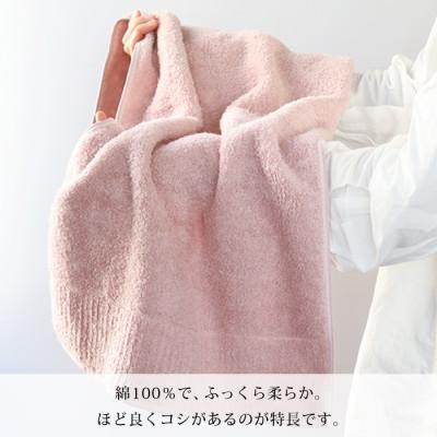 ふるさと納税 今治市 (今治タオル) コンテックスプレミアムフェイスタオル3枚セット(グレー)【I001810FT3GY】_1