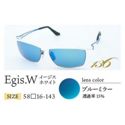 ふるさと納税 鯖江市 Egis.W 5206 ブルーミラー : Yahoo!ふるさと納税