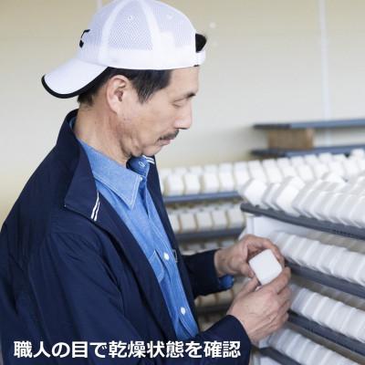 ふるさと納税 四日市市 天然油脂からつくる、お肌への刺激の少ない純石鹸「浴用オリブ」10個入り1箱 |  | 02