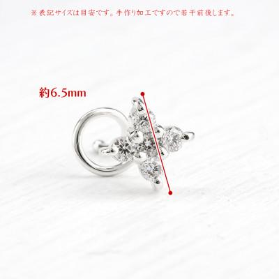 ふるさと納税 昭和町 プラチナダイヤピアス片耳用pt900フラワー キャッチナッシャー0.11ct 230913100duの画像