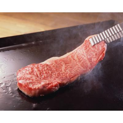 ふるさと納税 羽曳野市 萬野総本店 国産黒毛和牛ロースステーキ 約540g