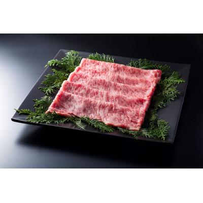 ふるさと納税 羽曳野市 萬野総本店 国産黒毛和牛ロースすき焼用 約600g