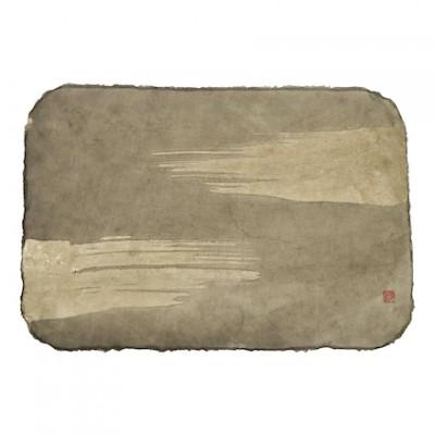 ふるさと納税 南砺市 悠久紙 ランチョンマット 墨染め 2枚セット