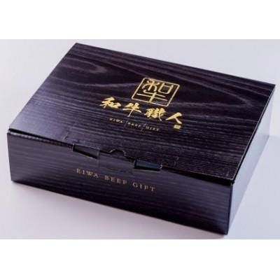 ふるさと納税 宮城県 宮城県産仙台牛 モモしゃぶしゃぶ用 570g |  | 02