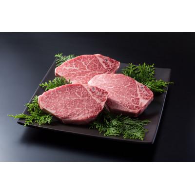 ふるさと納税 羽曳野市 萬野総本店 国産黒毛和牛ステーキ食べ比べセット 計約780g