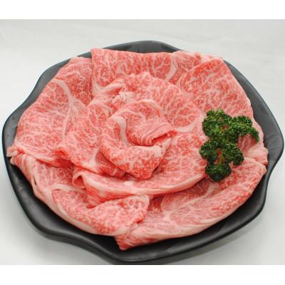 ふるさと納税 和歌山市 国産 黒毛和牛 熊野牛 ロース・肩ロース700g[すき焼き しゃぶしゃぶ 牛丼・肉じゃがにおススメ]
