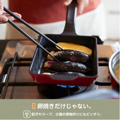 ふるさと納税 燕市 レミパンエッグ レッド&蓋&ターナーセット RHF-897