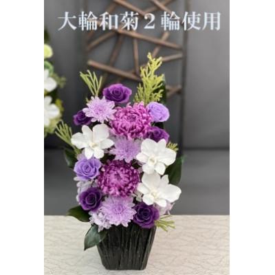 ふるさと納税 春日部市 プリザーブドフラワーアレンジ[天寧(あまね)/紫]春日部市 シュガーパイン