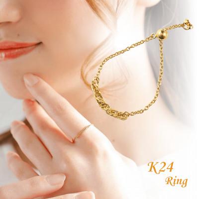 ふるさと納税 山梨県 【山梨県】【ジュエリー】K24 pure gold/ピュアゴールド スクリュー チェーンリング　1本 | 