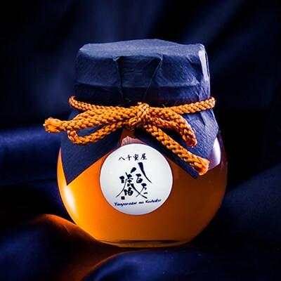 ふるさと納税 小野市 八百万の琥珀(国産天然はちみつ)120g × 2