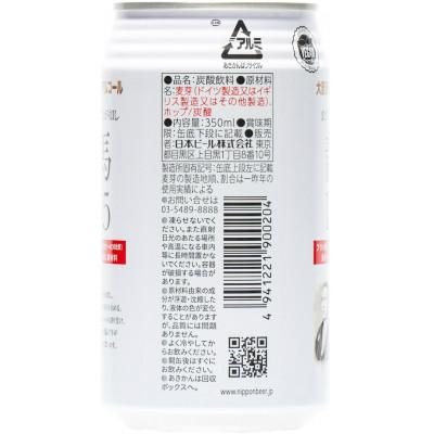 ふるさと納税 静岡市 【日本ビール】龍馬1865(ノンアルコールビール)350ml×24缶 |  | 02