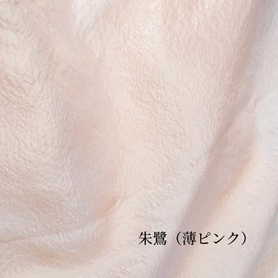ふるさと納税 南砺市 美髪枕カバー 朱鷺(薄ピンク色)